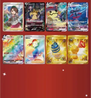 POKEMON BOOSTER DISPLAY FINAL FLAME DANCE CS4.5C CHINOIS – Image 3