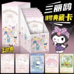 HELLO KITTY FRIENDS DREAM JOURNEY DISPLAY CHINOIS  PRE COMMANDE