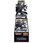 POKEMON DISPLAY DELUXE SV11B BLACK BOLT JAPONAIS DISPO LE 17/06