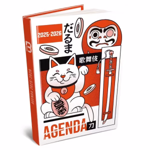 BOUCHUT AGENDA 2025 2026 MANGA ROUGE