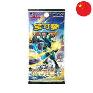 POKEMON BOOSTER JUMBO CS5BC CHINOIS EN ATTENTE DE RECEPTION
