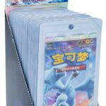 POKEMON BOOSTERS  AZUR SHADOW ROAR CS6AC CHINOIS EN ATTENTE DE RECEPTION