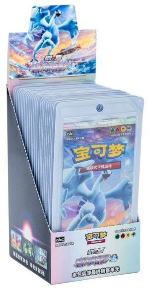 POKEMON BOOSTERS  AZUR SHADOW ROAR CS6AC CHINOIS EN ATTENTE DE RECEPTION