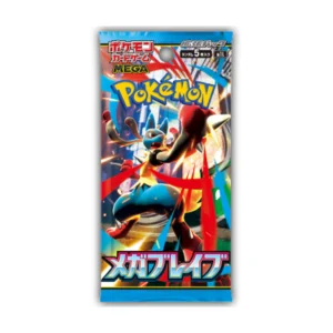 POKEMON DISPLAY M1L MEGA BRAVE JAPONAIS EN ATTENTE – Image 2
