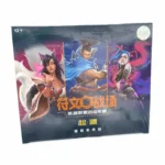 RIFTBOUNDS SET 1 ORIGINS DISPLAY BOOSTERS JUMBO CHINOIS