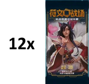 RIFTBOUNDS SET 1 ORIGINS DISPLAY BOOSTERS JUMBO CHINOIS EN ATTENTE