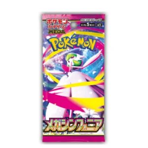 POKEMON DISPLAY M1L MEGA SYMPHONIA JAPONAIS EN ATTENTE – Image 2