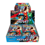 POKEMON DISPLAY M1L MEGA BRAVE JAPONAIS EN ATTENTE