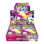 POKEMON DISPLAY M1L MEGA SYMPHONIA JAPONAIS EN ATTENTE