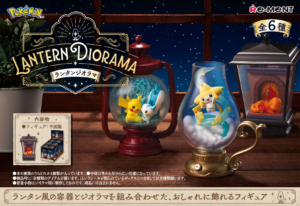 POKEMON RE MENT LANTERN DIORAMA DISPLAY EN ATTENTE – Image 2