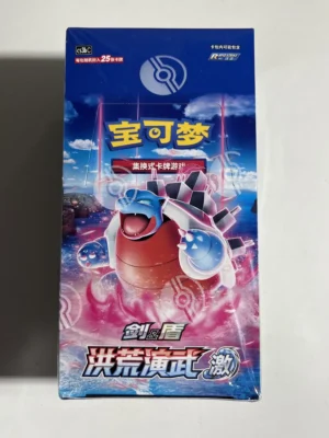 POKEMON BOOSTER DISPLAY JUMBO CS3BC CHINOIS  EN ATTENTE DE RECEPTION