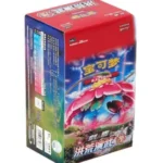 POKEMON BOOSTER DISPLAY JUMBO CS3AC CHINOIS EN ATTENTE DE RECEPTION
