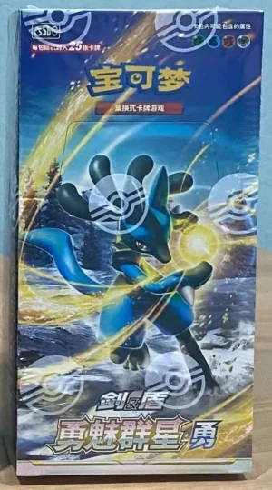 POKEMON BOOSTER DISPLAY JUMBO CS5BC CHINOIS  EN ATTENTE DE RECEPTION – Image 2