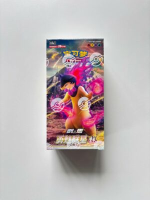 POKEMON BOOSTER DISPLAY JUMBO CS5AC CHINOIS  EN ATTENTE DE RECEPTION