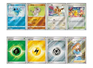 POKEMON ETB ELECTRIQUE ENERGIE RADIEUSE CHINOIS – Image 4