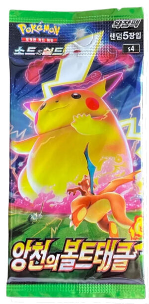 POKEMON DISPLAY S4 AMAZING VOLT TACKLE COREEN – Image 2