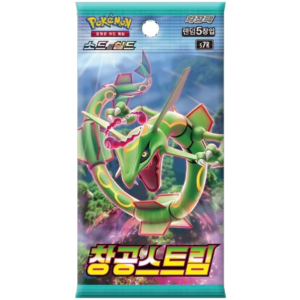 POKEMON DISPLAY S7R BLUE SKY STREAM COREEN – Image 2
