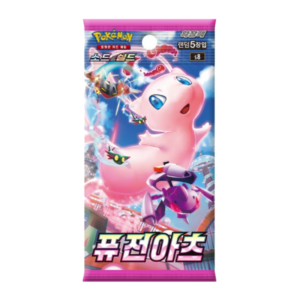 POKEMON DISPLAY S8 FUSION ARTS COREEN – Image 2