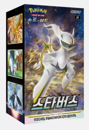 POKEMON DISPLAY S9 STAR BIRTH COREEN