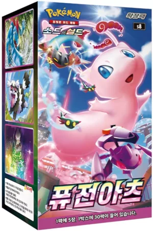 POKEMON DISPLAY S8 FUSION ARTS COREEN