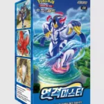 POKEMON DISPLAY S5R RAPID STRIKE MASTER COREEN