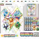 POKEMON TERASTAL FESTIVAL COLLECTION SET COREEN