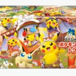 POKEMON COFFRET CENTER TOHOKU JAPONAIS