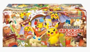 POKEMON COFFRET CENTER TOHOKU JAPONAIS