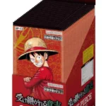 ONE PIECE BOOSTER DISPLAY OP13 CARRIYING ON HIS WILL JAPONAIS EN ATTENTE DE RECEPTION