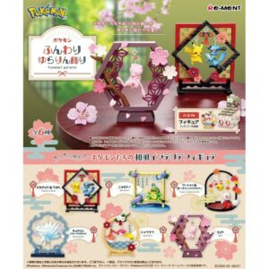 POKEMON RE MENT FUNWARI YURARIN DISPLAY EN ATTENTE