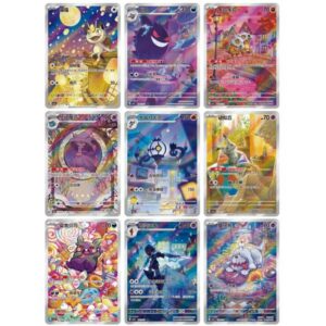 POKEMON BOOSTERS DISPLAY GEM PACK 3 CBB3C CHINOIS EN ATTENTE DE RECEPTION – Image 3
