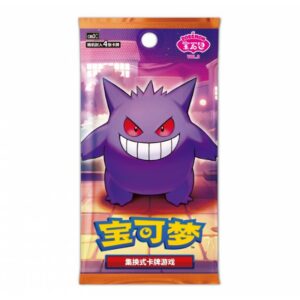 POKEMON BOOSTERS DISPLAY GEM PACK 3 CBB3C CHINOIS EN ATTENTE DE RECEPTION – Image 2
