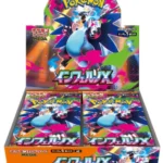 POKEMON DISPLAY M2 MEGA INFERNO JAPONAIS PRE COMMANDE EN ATTENTE
