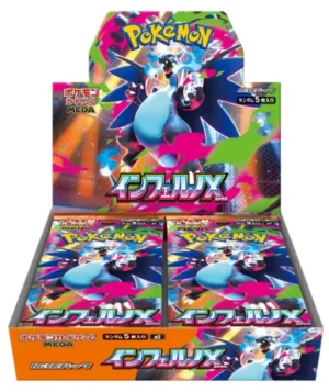 POKEMON DISPLAY M2 MEGA INFERNO JAPONAIS EN ATTENTE DE RECEPTION