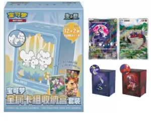 POKEMON COFFRET DECK BOX ILLUSTRATION RARE CHINOIS EN ATTENTE DE RECEPTION – Image 2