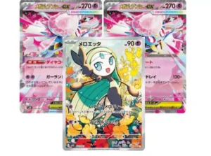 POKEMON MEGA STARTDER DECK DIANCIE EX JAPONAIS – Image 2