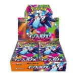 POKEMON DISPLAY M2 MEGA INFERNO JAPONAIS PRE COMMANDE EN ATTENTE