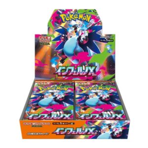 POKEMON BOOSTER M2 MEGA INFERNO JAPONAIS PRE COMMANDE EN ATTENTE – Image 5