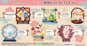 POKEMON RE MENT FUNWARI YURARIN DISPLAY EN ATTENTE – Image 2