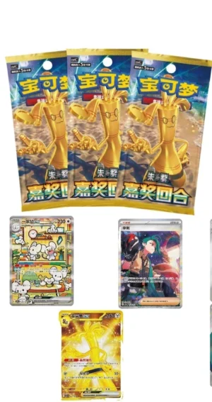POKEMON BOOSTERS DISPLAY REWARD ROUND CSV4C CHINOIS EN ATTENTE DE RECEPTION – Image 2