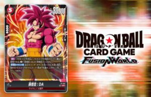 V JUMP SPECIAL EDITION N°11 JAPONAIS – Image 4