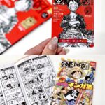 MAGAZINE