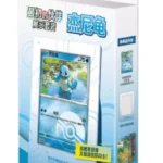 POKEMON COLLECT 151 PARTNER DISPLAY SET HOLDER CARAPUCE CHINOIS EN ATTENTE DE RECEPTION
