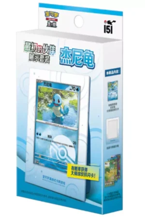 POKEMON COLLECT 151 PARTNER DISPLAY SET HOLDER CARAPUCE CHINOIS EN ATTENTE DE RECEPTION