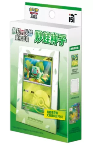 POKEMON COLLECT 151 PARTNER DISPLAY SET HOLDER BULBIZARRE CHINOIS EN ATTENTE DE RECEPTION