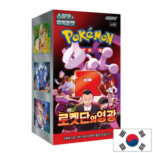 POKEMON DISPLAY SV10 THE GLORY OF THE TEAM ROCKET COREEN EN ATTENTE DE RECEPTION
