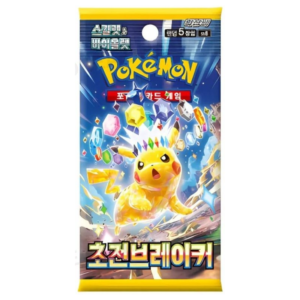 POKEMON DISPLAY SV8 SUPER ELECTRIC BREAKER COREEN EN ATTENTE DE RECEPTION – Image 2