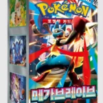 POKEMON DISPLAY M1L MEGA BRAVE COREEN