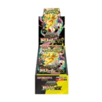 POKEMON DISPLAY M2A MEGA DREAM EX JAPONAIS