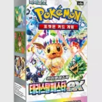 POKEMON DISPLAY SV8A TERASTAL FESTIVAL COREEN EN ATTENTE DE RECEPTION